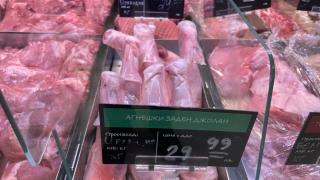 Експерт разкри шашмите с вносното агнешко, намесени са и спрей, и... 