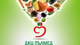 ДКЦ „Пълмед“ с тест за хранителна непоносимост