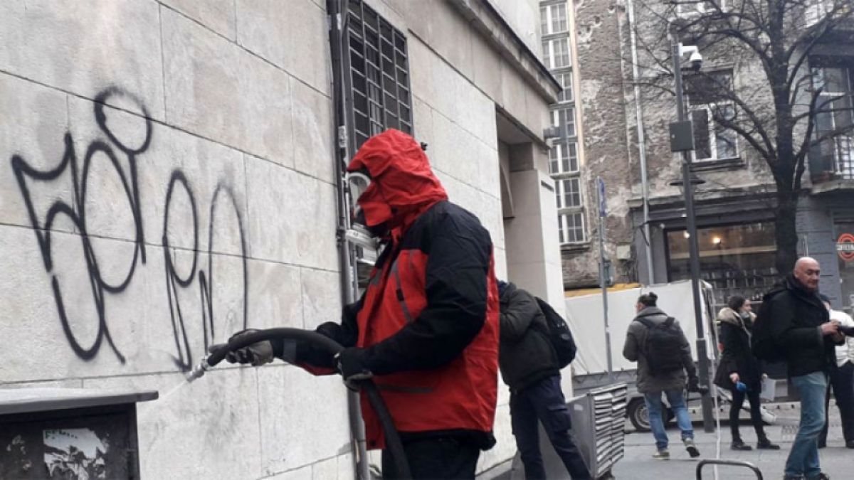 2 бона глоба за всеки, който направи това в София