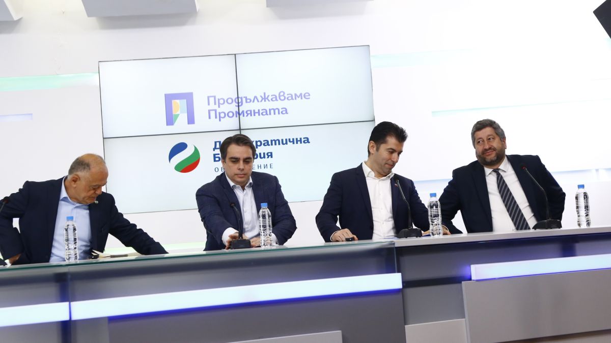 Политологът Киряков: ПП и ДБ са в ужасна ситуация и нямат верен ход
