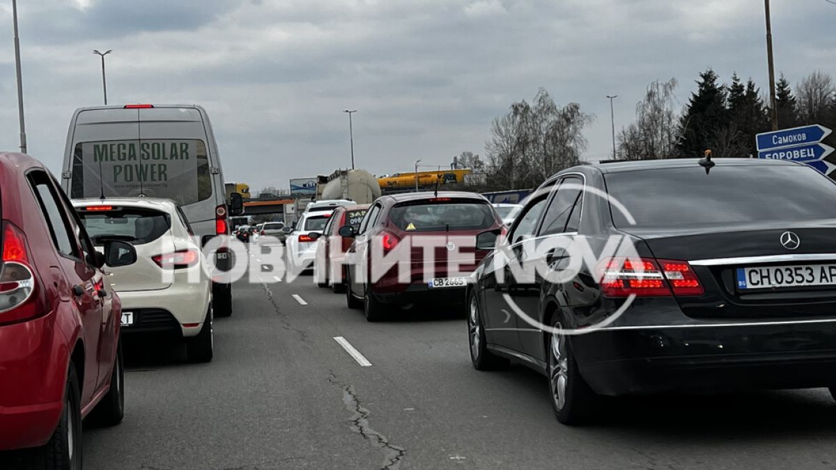 Ад при изхода на София към АМ "Тракия", ето какво се случва СНИМКИ