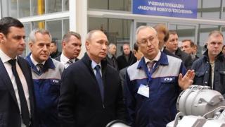 "Шпигел" гръмна: Топ мениджър от Porsche е отправил предложение до Путин