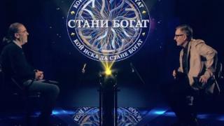 Участникът, щурмувал 100 000 лв. в "Стани богат", отговори на най-задавания въпрос