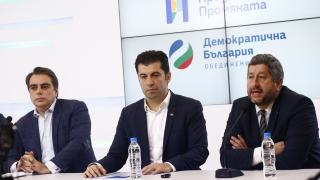 ПП-ДБ решиха отиват ли на срещата с ГЕРБ-СДС