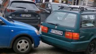 Как се излиза от паркинг, когато са ви запушили ВИДЕО