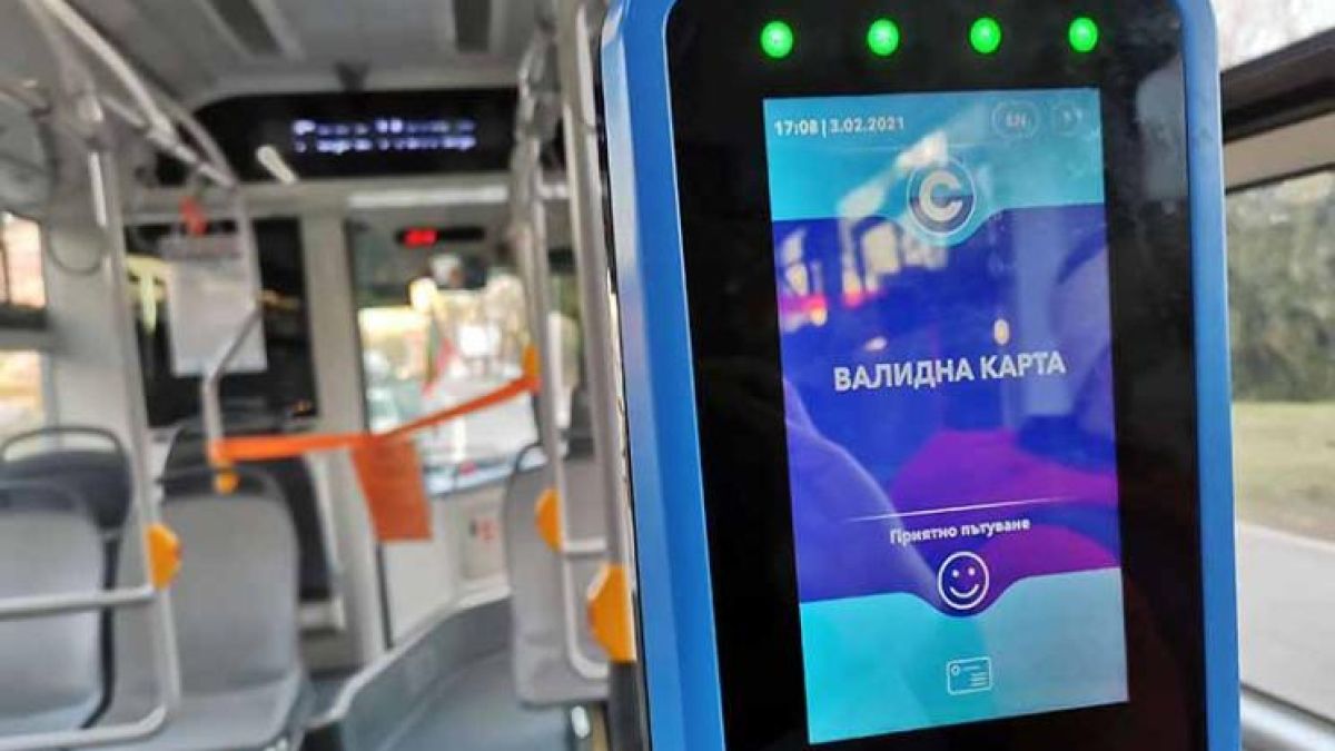 Столичани с годишни карти за градския транспорт много да внимават за това важно условие 