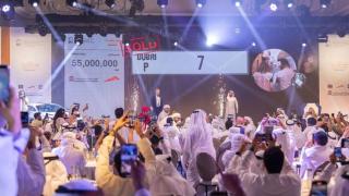 Най-скъпият регистрационен номер в света бе продаден за рекордна сума, а руски милиардер ...  СНИМКА