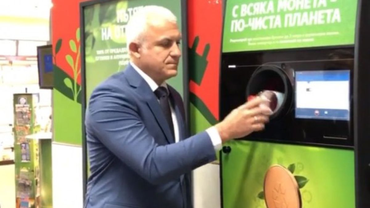 Официално съобщение за 15 магазина на Kaufland и Lidl, в тях вече има... 