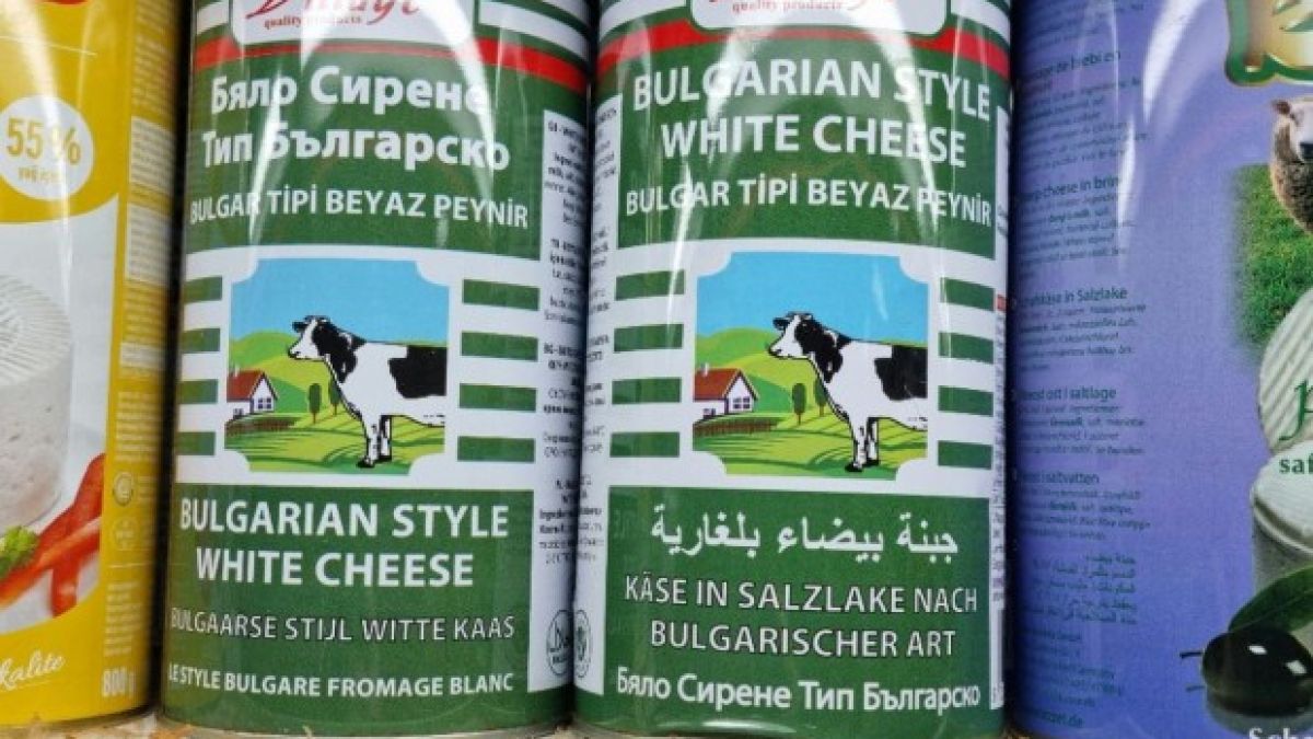Големи супермаркети в Лондон се напълниха с БГ стоки за Великден 