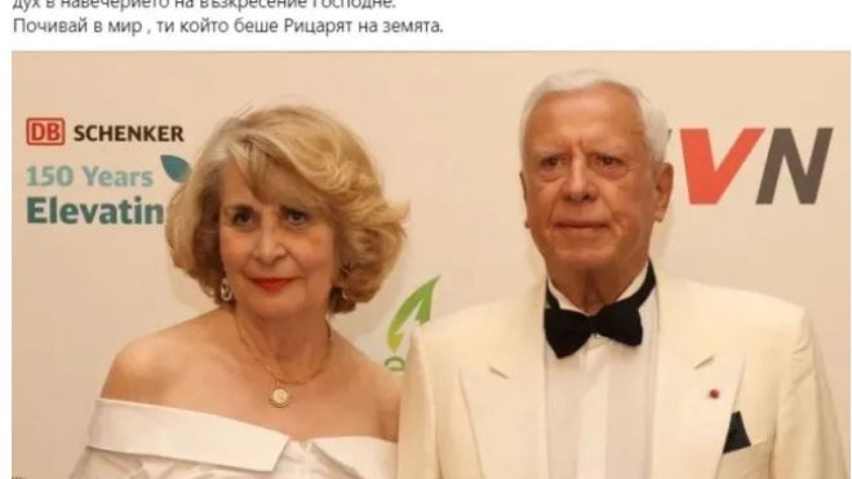 Почина Христо Куртев, най-известният българин в Париж