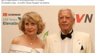Почина Христо Куртев, най-известният българин в Париж