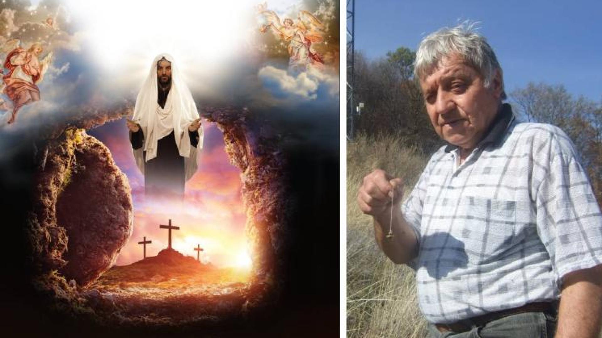 Сензация! Инж. Величко Трифонов разгада как е възкръснал Христос, скоро всички хора ще се връщат от оня свят 