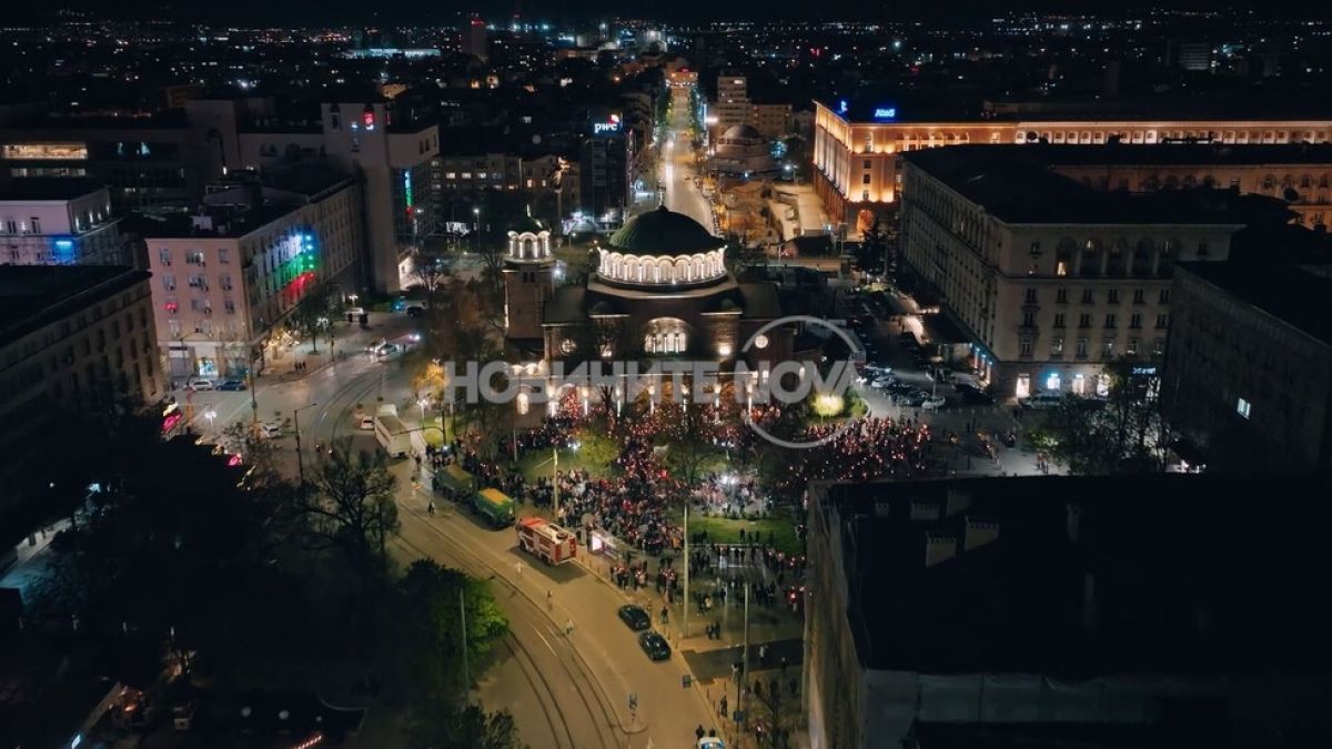 ВИДЕО от дрон показа уникални кадри на София отвисоко на Великден