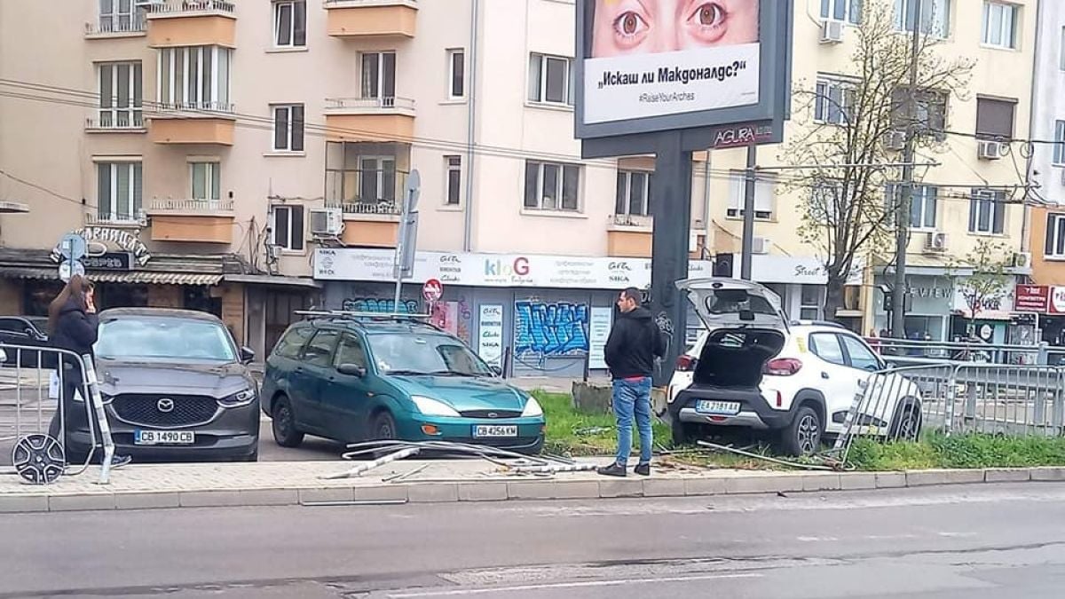 Зрелищно меле: Пришълците се връщат в София и белята стана!