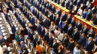 Депутатите остават без заплати, ето защо 