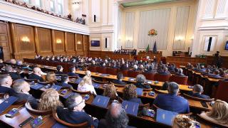 Избраха го! Това е новият шеф на парламента! БЛИЦ TV