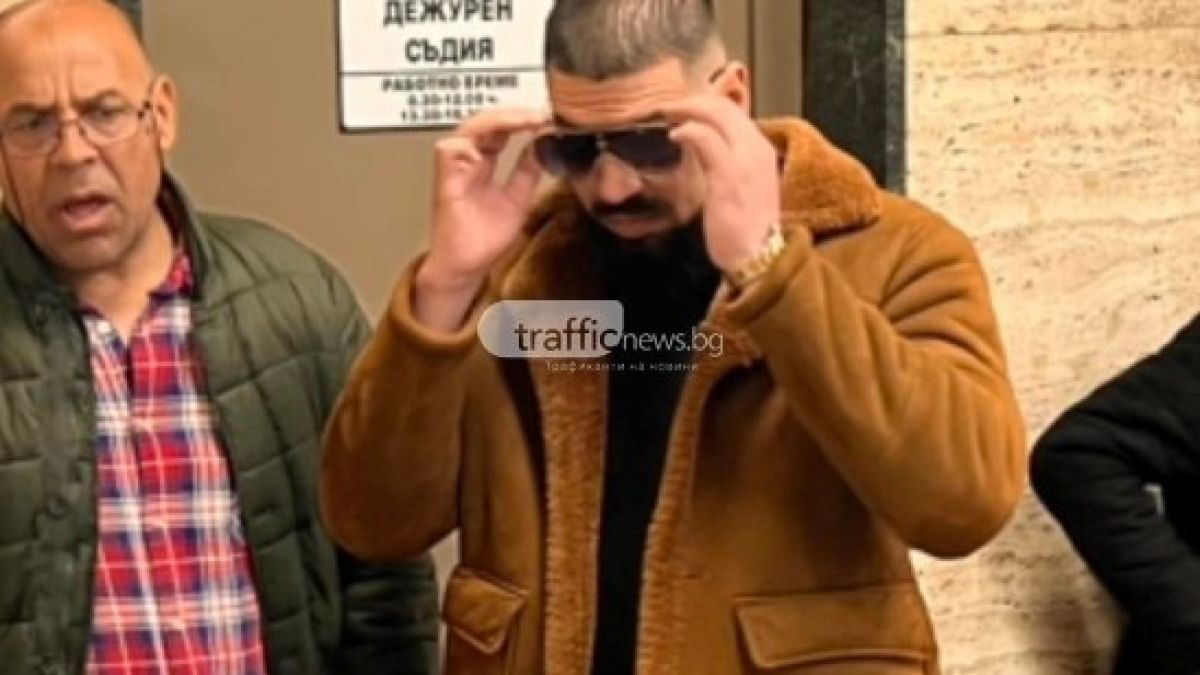 Синът на столипиновския барон Асан Кучкаря, набил шофьор на автобус, не е и мечтал за такъв подарък