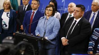Нинова обяви новите каузи на БСП БЛИЦ TV
