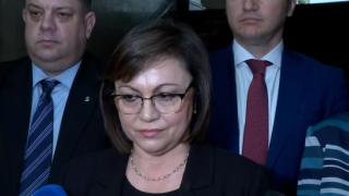 Нинова каза при какво условие ще подкрепи правителство на ГЕРБ и ПП БЛИЦ TV