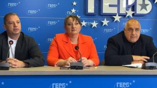 Ситуацията е драматична, Борисов спешно събра ГЕРБ и… ВИДЕО