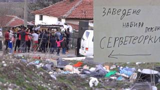 Родопите се топят като сняг, всичко живо бяга в...