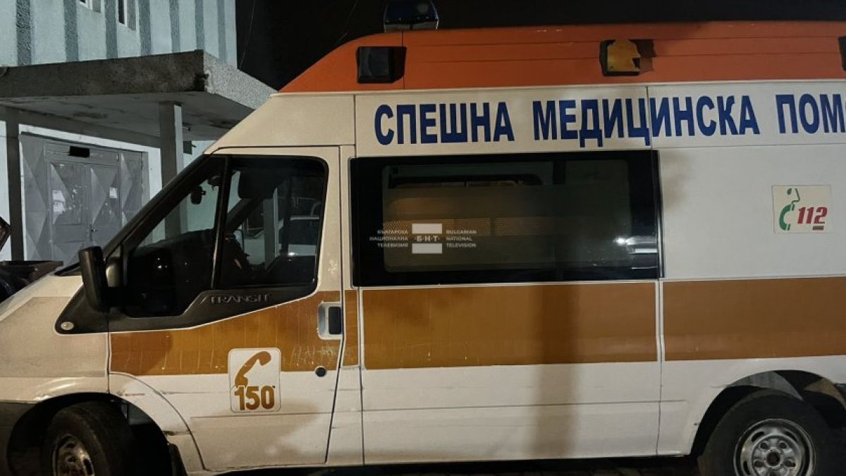 Разбра се кои са мъжът и жената от бясната гонка с линейка АМ "Тракия" 