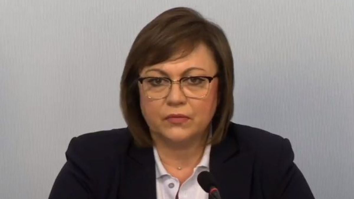 Нинова с горещ коментар за лидерската среща на ГЕРБ и ПП, ето какво ще направи БСП, ако те съставят кабинет