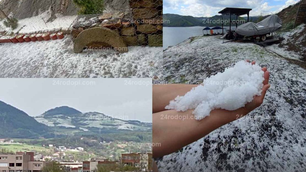 Небесна стихия помля Кърджалийско СНИМКИ 