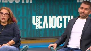 Експерти казаха възможно ли е правителство между ГЕРБ, ДПС и БСП ВИДЕО