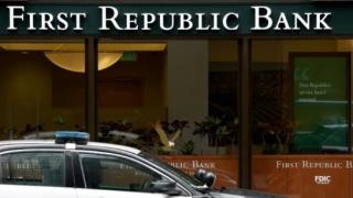 Още една голяма US банка с активи за 233 млрд. долара е пред колапс