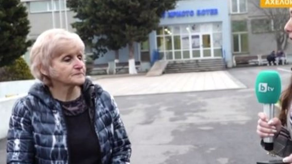 Пак агресия в училище: Деца насъскват шестокласник със СОП да се бие с връстник ВИДЕО