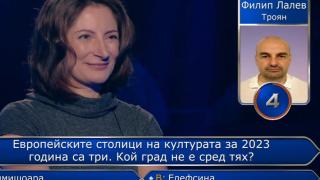 Участничка в "Стани богат" никога няма да съжалява кого си е избрала за съпруг 