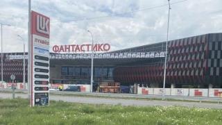 Зловеща трагедия с 60-г. мъж във "Фантастико" потресе перничани 