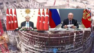 Путин и Ердоган откриха дистанционно първата ядрена централа на Турция ВИДЕО