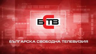 Телевизията на БСП спира излъчване 