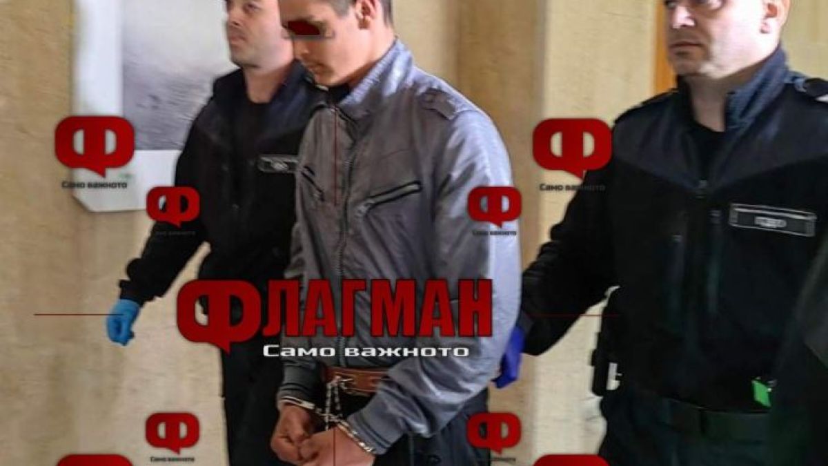 Убийството на Слънчака: Македонецът Игор наливал три часа с бира 14-г. Мишо, после му предложил 50 лв. за секс