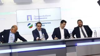 От ПП-ДБ изплюха камъчето, казаха как ще позволят да има кабинет