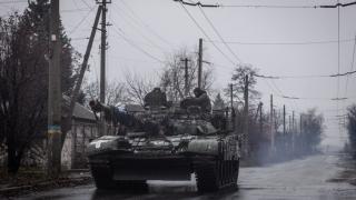 ВСУ с контраатака край Бахмут и Авдеевка, превзели са няколко позиции на руснаците