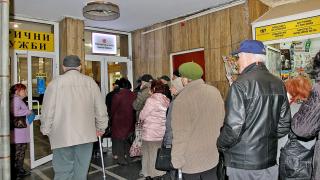 Пенсионерите посърнаха от тази новина за изплащането на парите им през май 