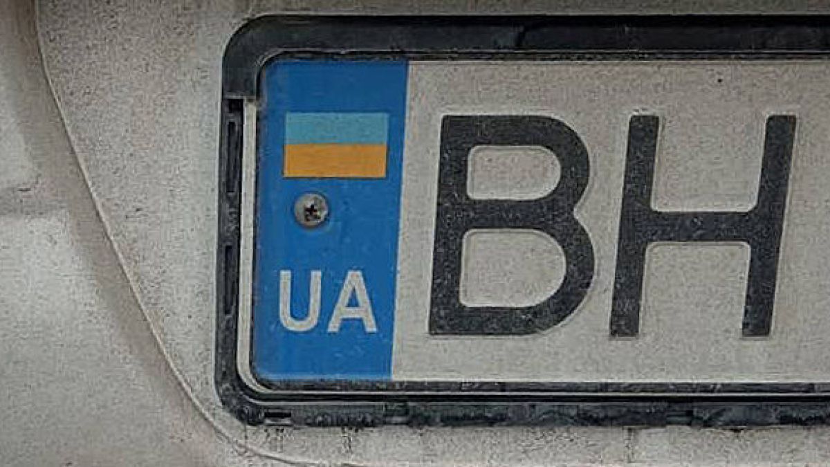 Трио пловдивчани решиха да изкарат луди пари на гърба на украинка, ето какво направиха с нея