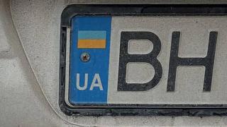 Трио пловдивчани решиха да изкарат луди пари на гърба на украинка, ето какво направиха с нея