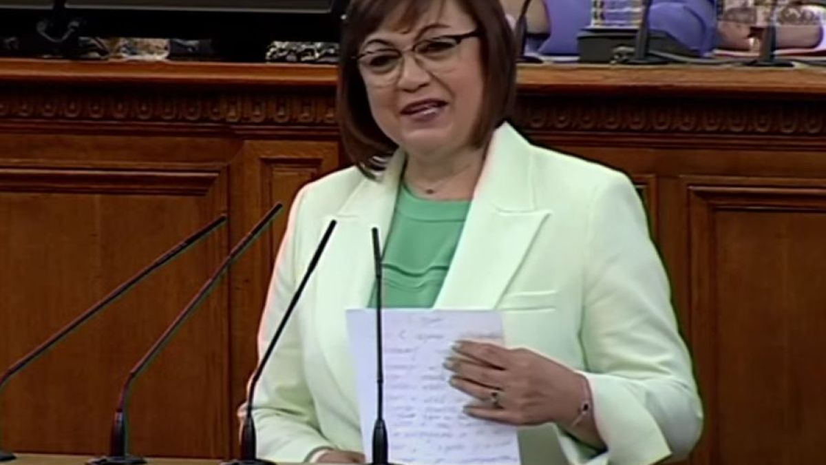 Нинова взриви НС с култов лаф за гумата на тротинетката и поряза мераците на... БЛИЦ TV