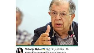 13-г. белградски касапин Коста имал общо с клането в Сребреница