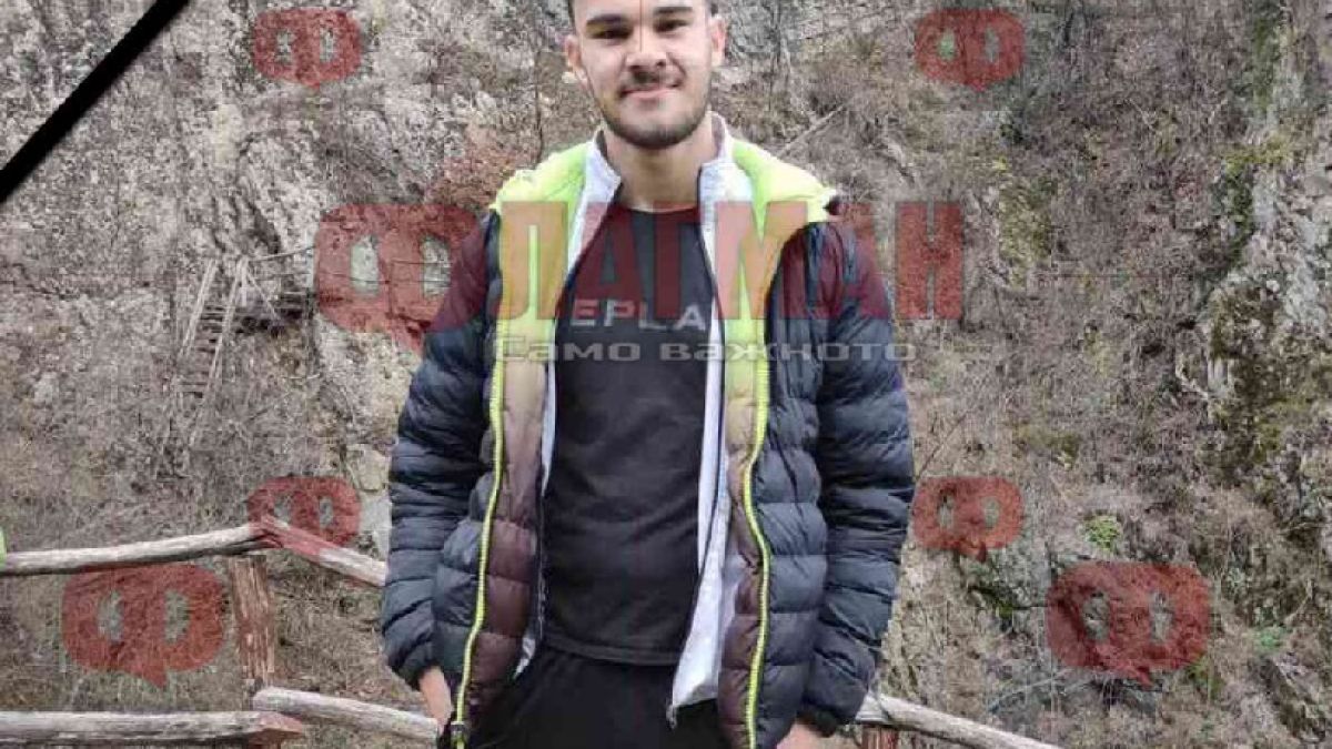 Карнобат плаче за 20-г Митко, изгорял жив в Голф-а, който си купил преди дни 