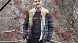Карнобат плаче за 20-г Митко, изгорял жив в Голф-а, който си купил преди дни 