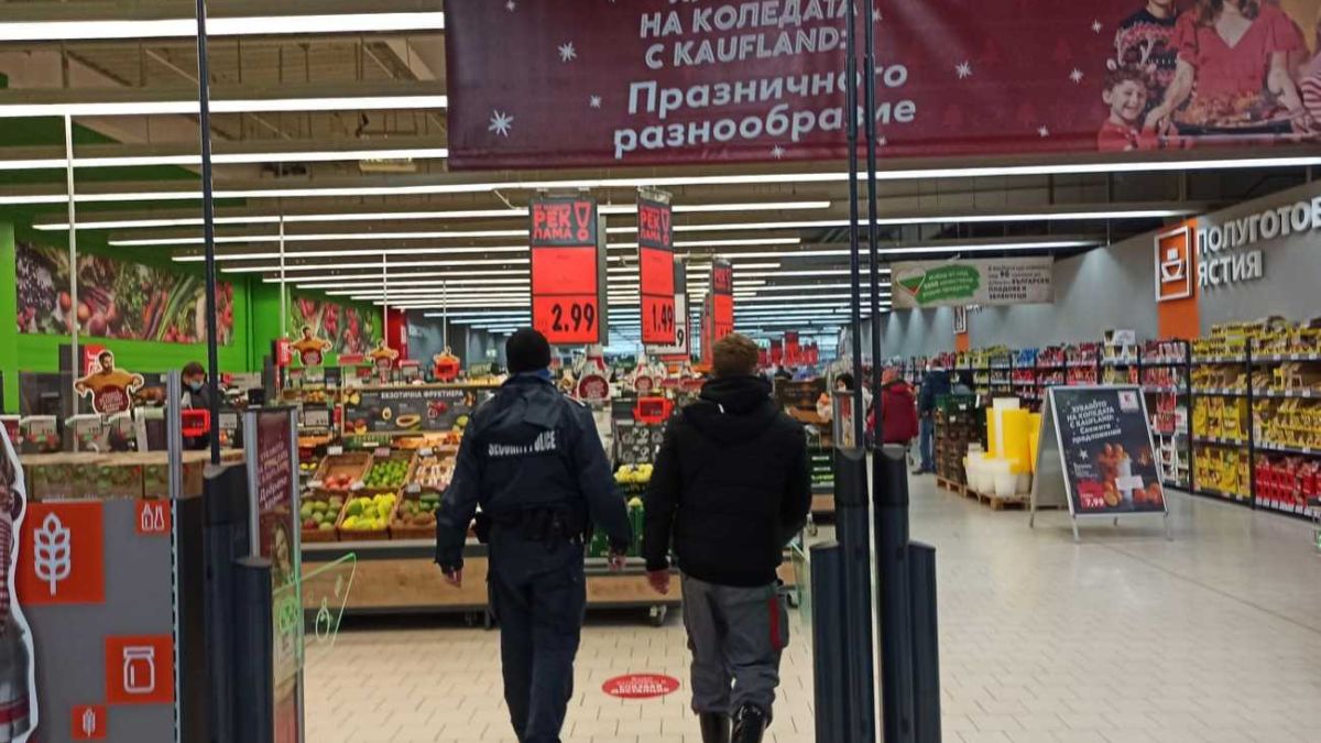Извънредна ситуация в пловдивския "Кауфланд"