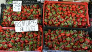 Хасковлии гледат първите български череши на пазара и плачат СНИМКИ 