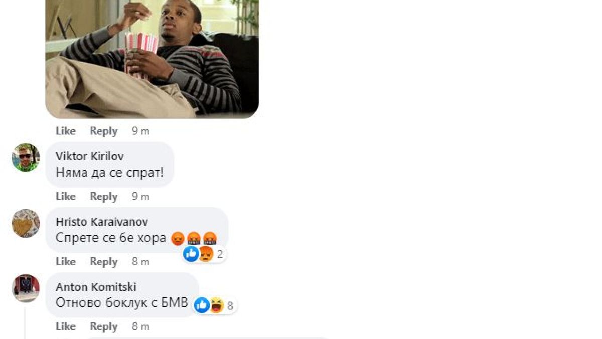 Сигнал до БЛИЦ! Ново адско меле в София, потресаваща гледка на бул. "Ботевградско шосе" СНИМКИ