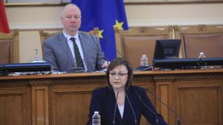 Корнелия Нинова: Помогнете ни да спасим поне децата, подкрепете ни в референдума срещу джендър идеологията