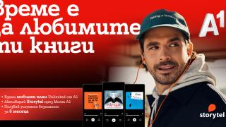 А1 добавя Storytel на промоционална цена към мобилните планове Unlimited